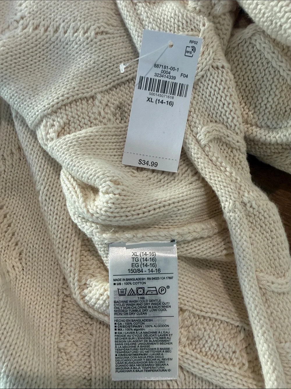 Old Navy Cream Over-sized Cable Knit Sweater - Kids, XL (14-16)